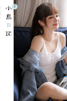 丰满年轻的继母6